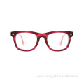 Vintage Unisex Full Rim Optical Frames Acetate Glasses Eyeglasses